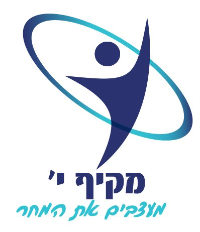 סמל מקיף י